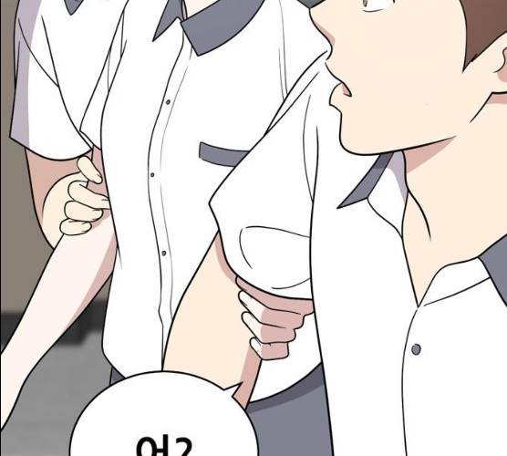 노답소녀 39화 50