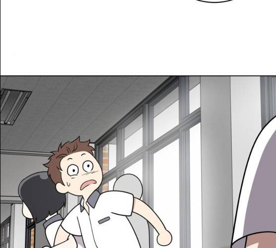 노답소녀 39화 55