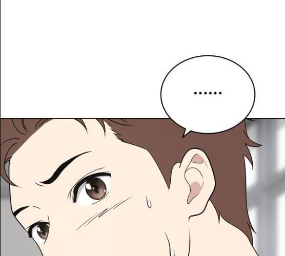 노답소녀 39화 58
