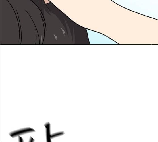 노답소녀 39화 68