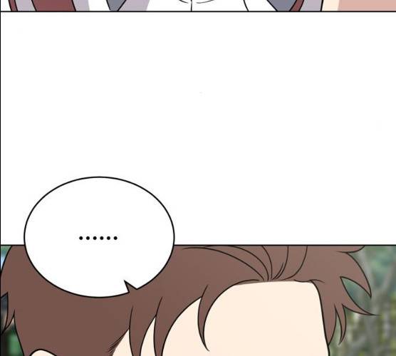 노답소녀 39화 81