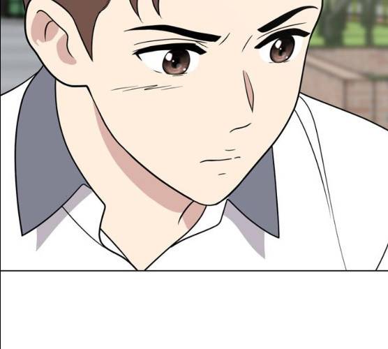 노답소녀 39화 82