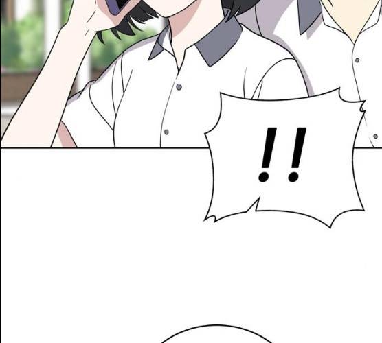노답소녀 39화 91