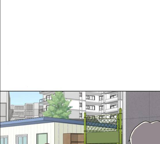 노답소녀 39화 95