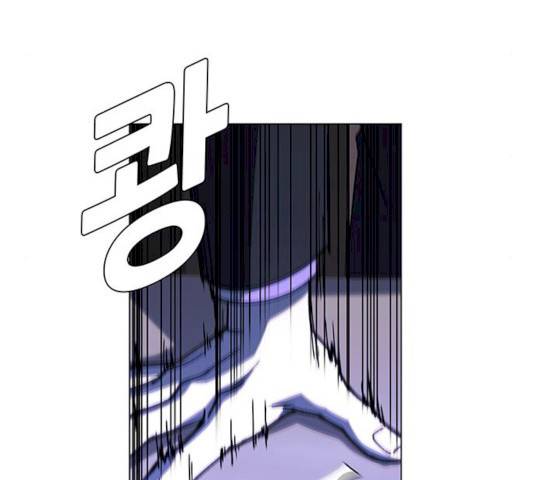 AI가 세상을 지배한다면 40화 31