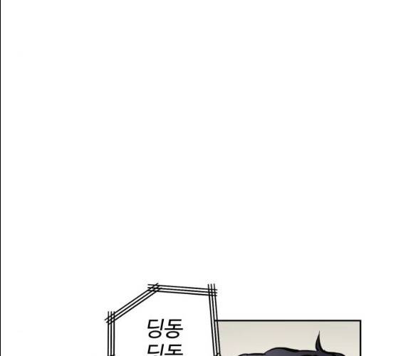 소녀재판 68화 26
