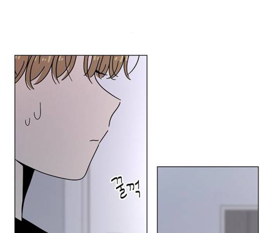 청춘 블라썸 59화 2