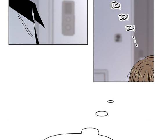 청춘 블라썸 59화 3