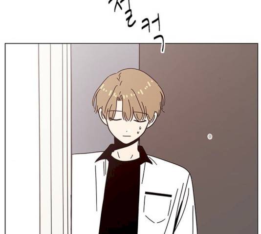 청춘 블라썸 59화 5