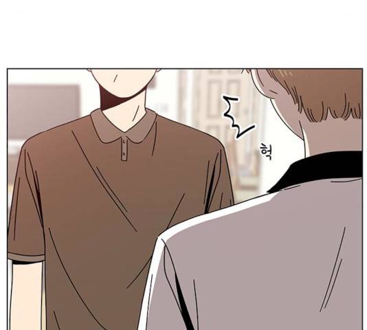 청춘 블라썸 59화 8