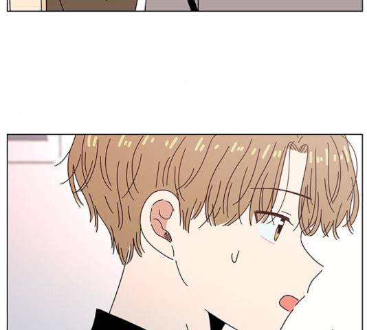 청춘 블라썸 59화 9