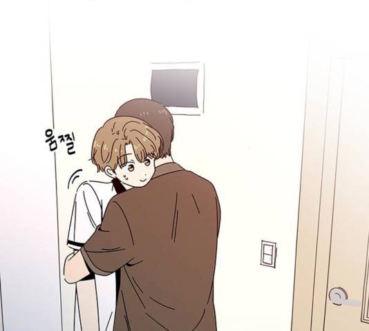 청춘 블라썸 59화 13