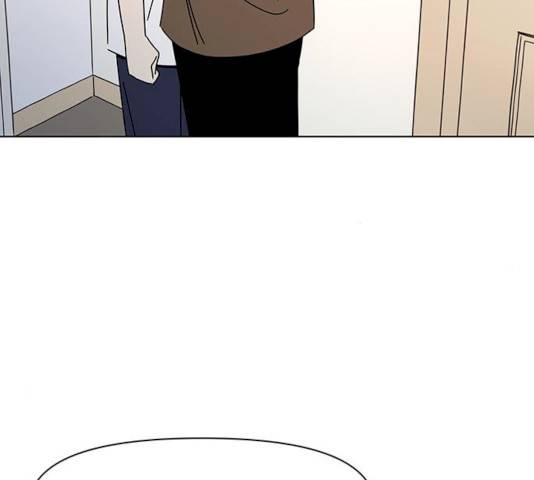 청춘 블라썸 59화 14