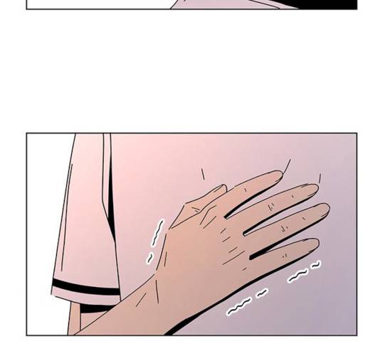 청춘 블라썸 59화 16