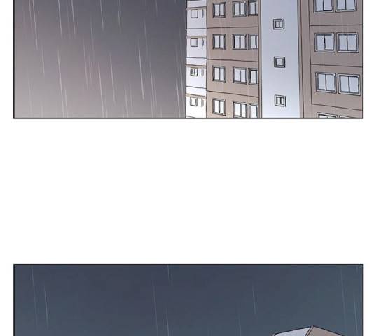 청춘 블라썸 59화 29