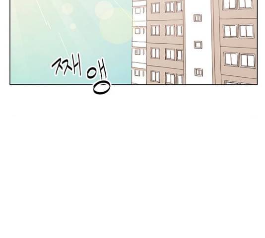 청춘 블라썸 59화 32