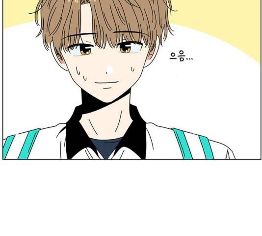 청춘 블라썸 59화 47