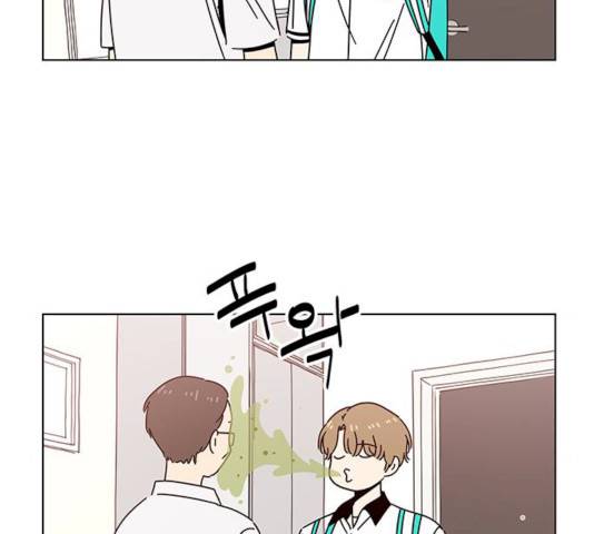 청춘 블라썸 59화 49