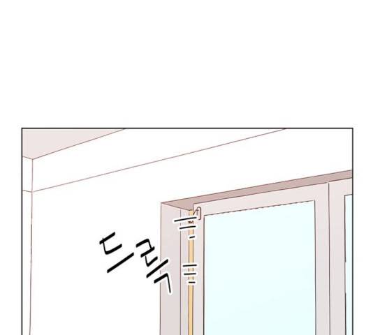 청춘 블라썸 59화 83
