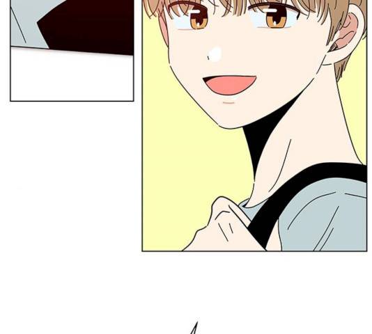 청춘 블라썸 59화 90