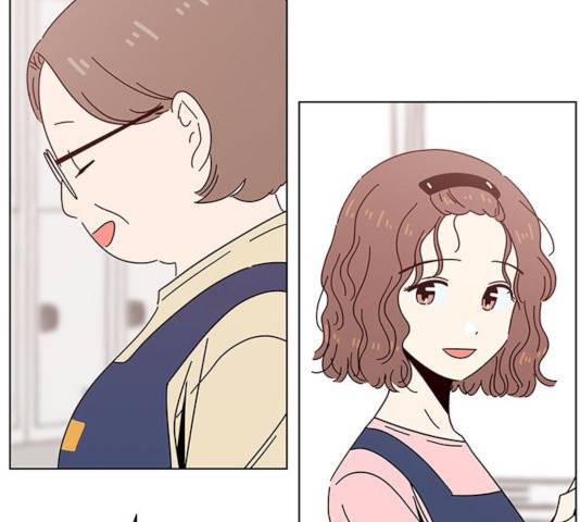 청춘 블라썸 59화 97