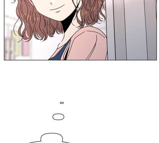청춘 블라썸 59화 106
