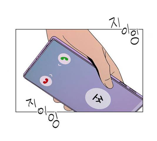 청춘 블라썸 59화 111