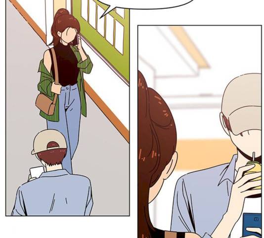 청춘 블라썸 59화 117