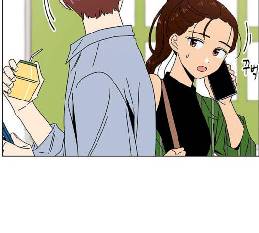 청춘 블라썸 59화 122