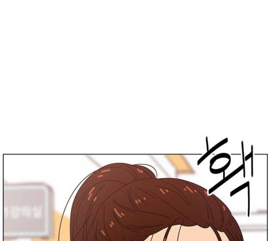 청춘 블라썸 59화 127