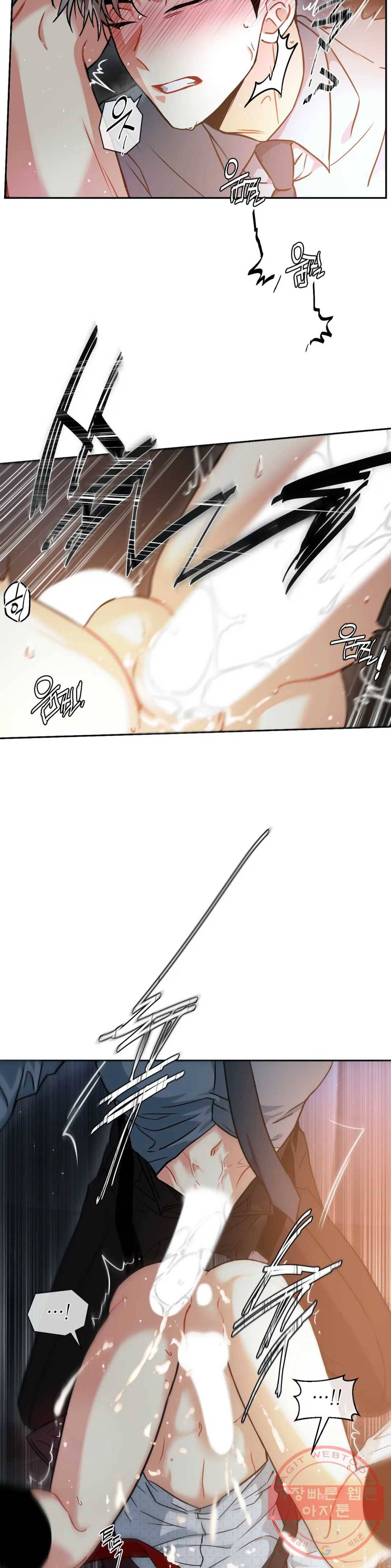 매드 플레이스 18화 15
