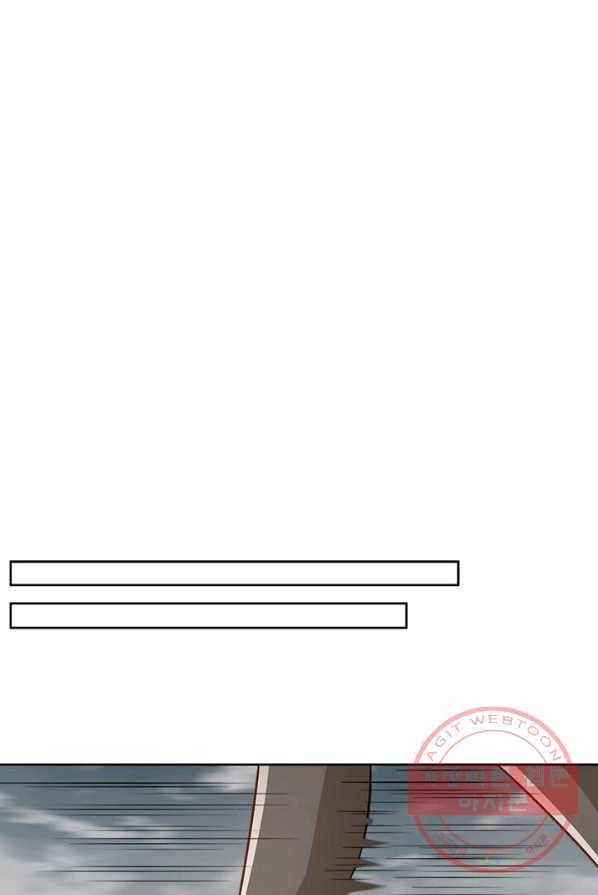 흑룡재림 69화 23