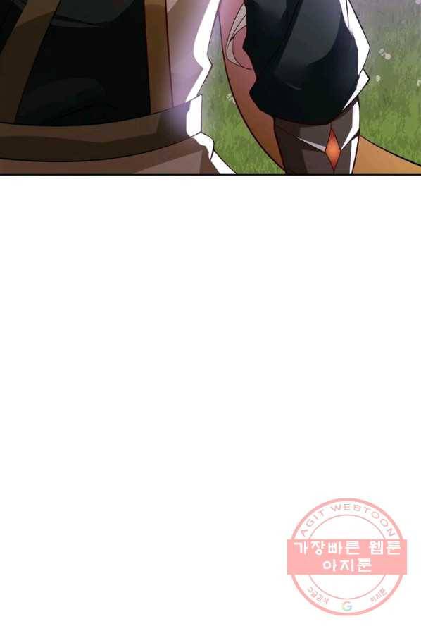 흑룡재림 69화 57