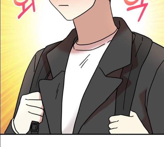 팬시X팬시 5화 5