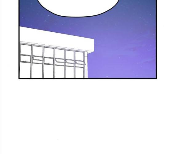 팬시X팬시 5화 24