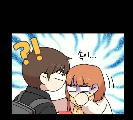 팬시X팬시 5화 57