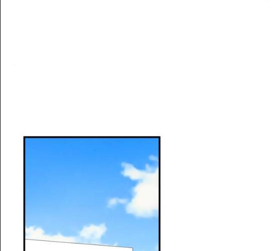 팬시X팬시 5화 65