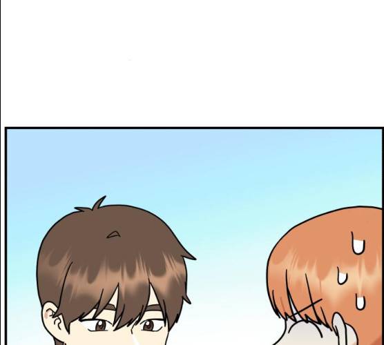 팬시X팬시 5화 76