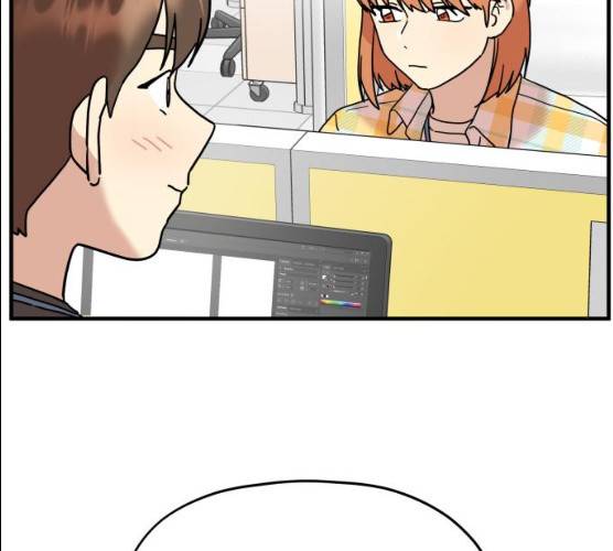 팬시X팬시 5화 89