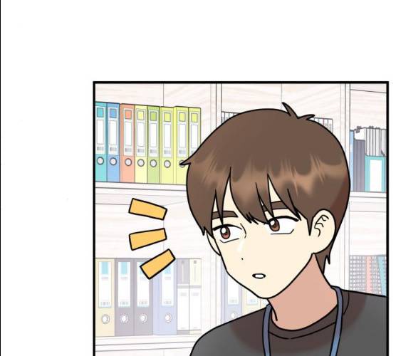 팬시X팬시 5화 124