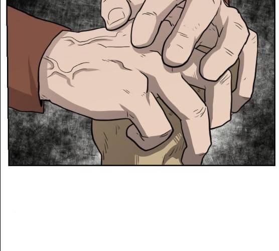 가슴털 로망스 109화 16