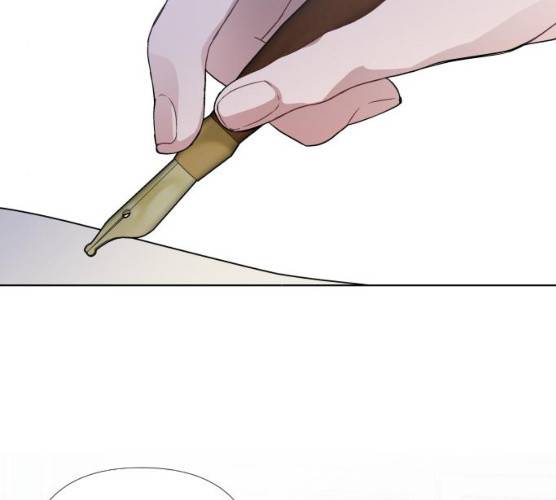 그 기사가 레이디로 사는 법 19화 4