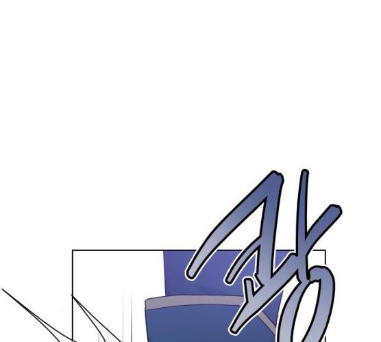 그 기사가 레이디로 사는 법 19화 65
