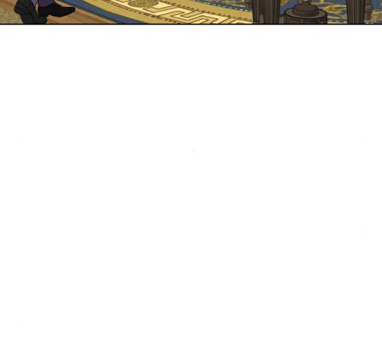 그 기사가 레이디로 사는 법 19화 83