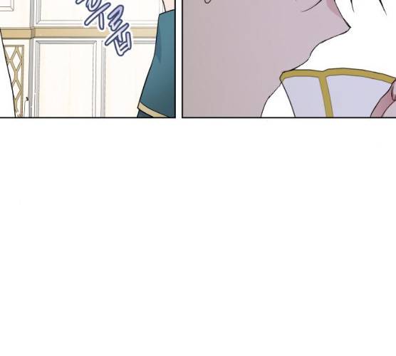 그 기사가 레이디로 사는 법 19화 85