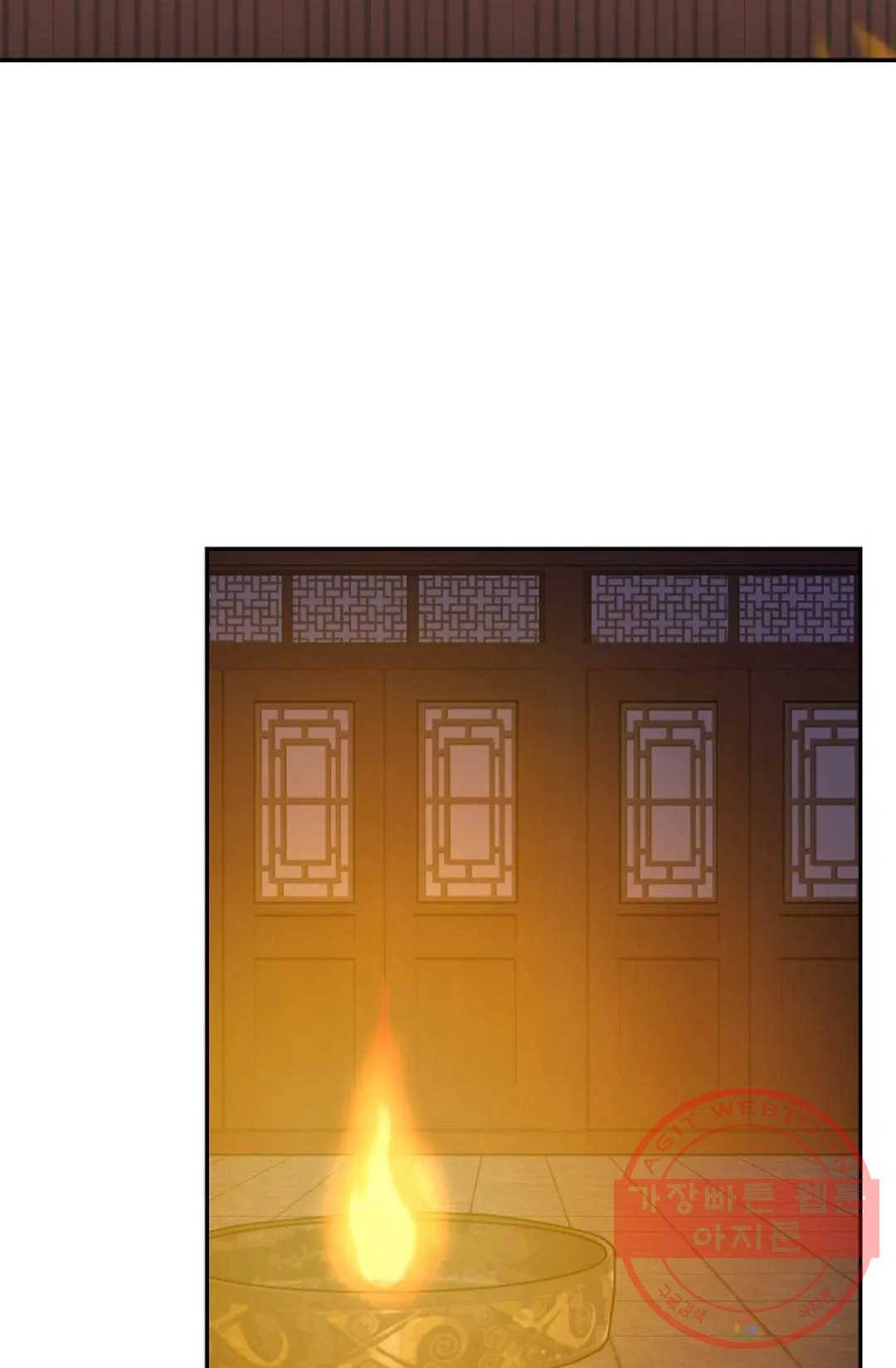 무련전봉 370화 3