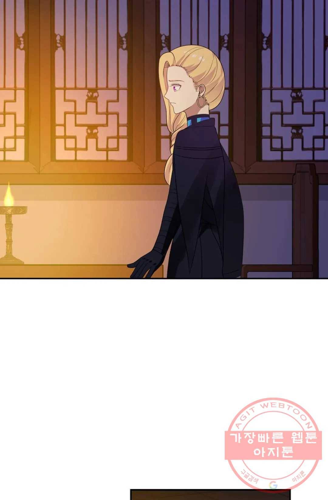 무련전봉 370화 20