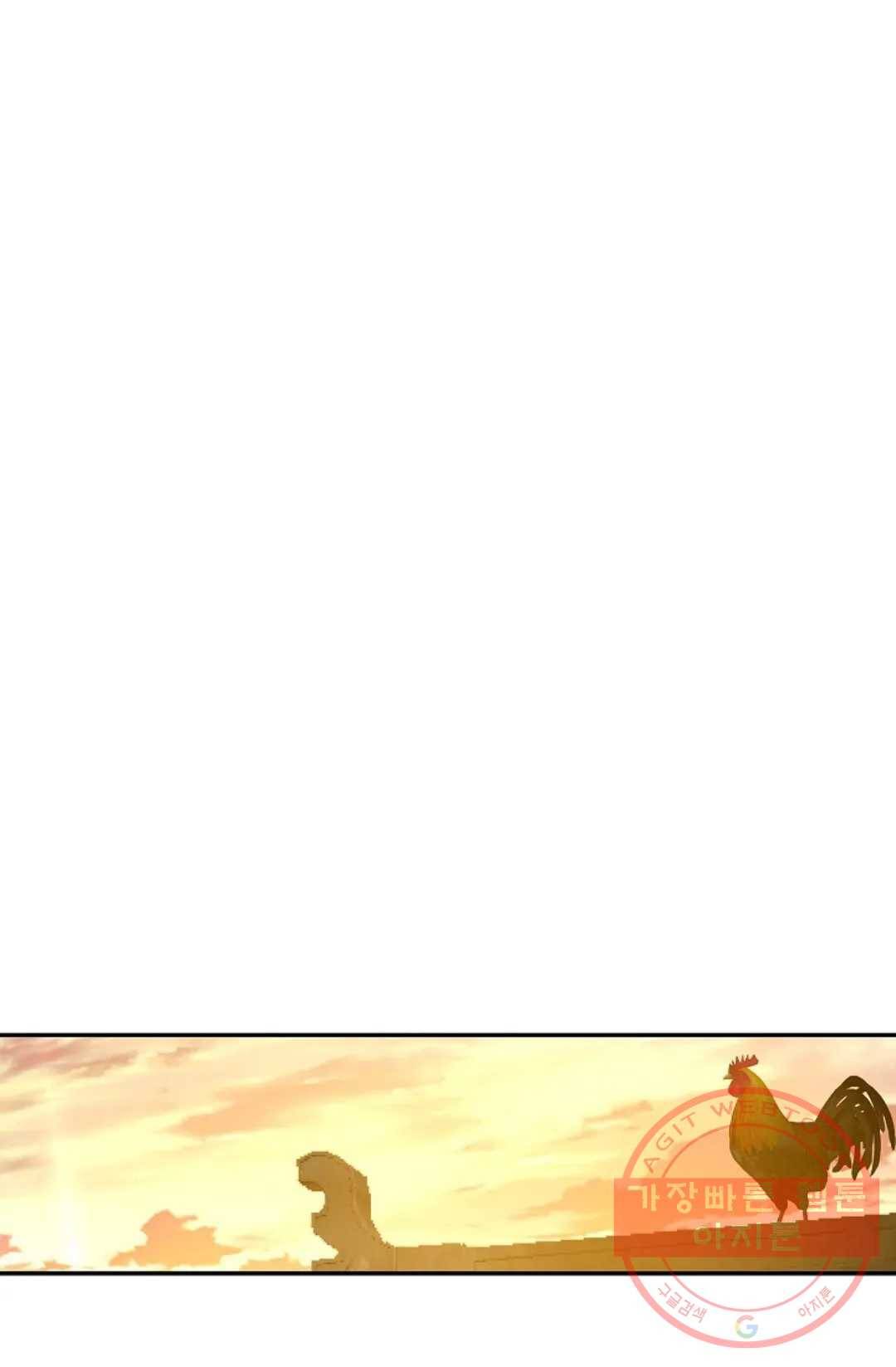 무련전봉 370화 23