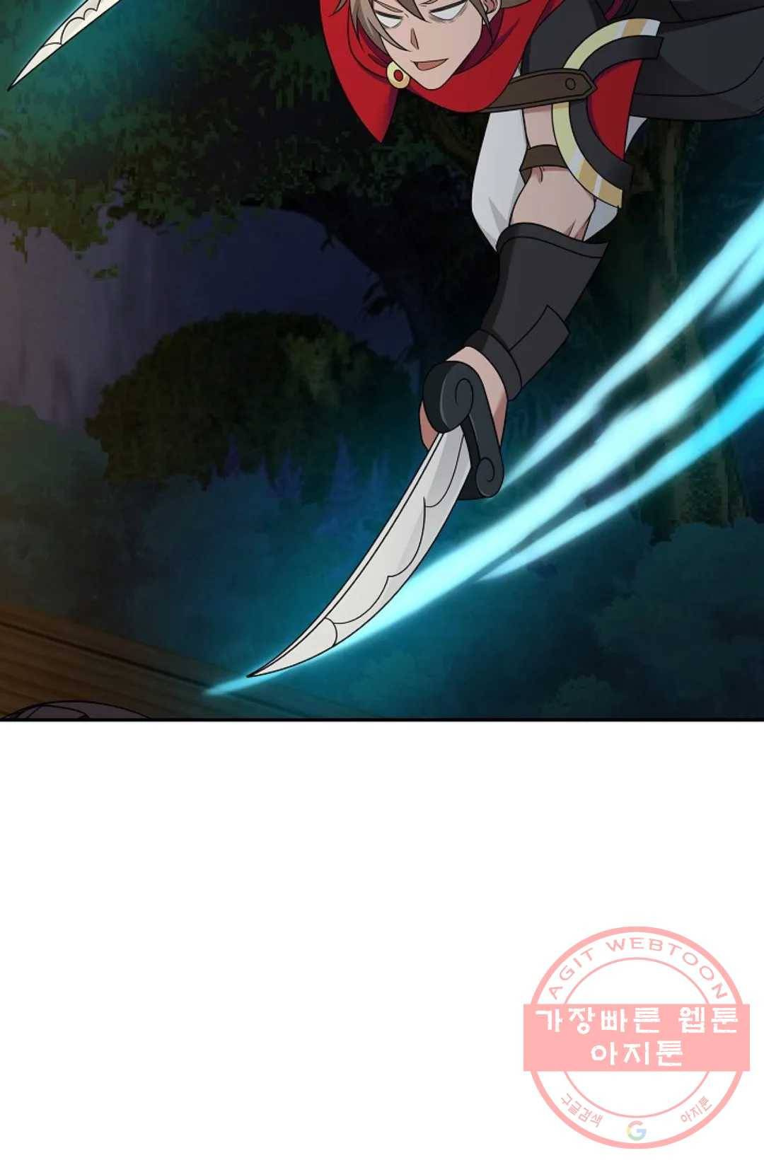 무련전봉 370화 45