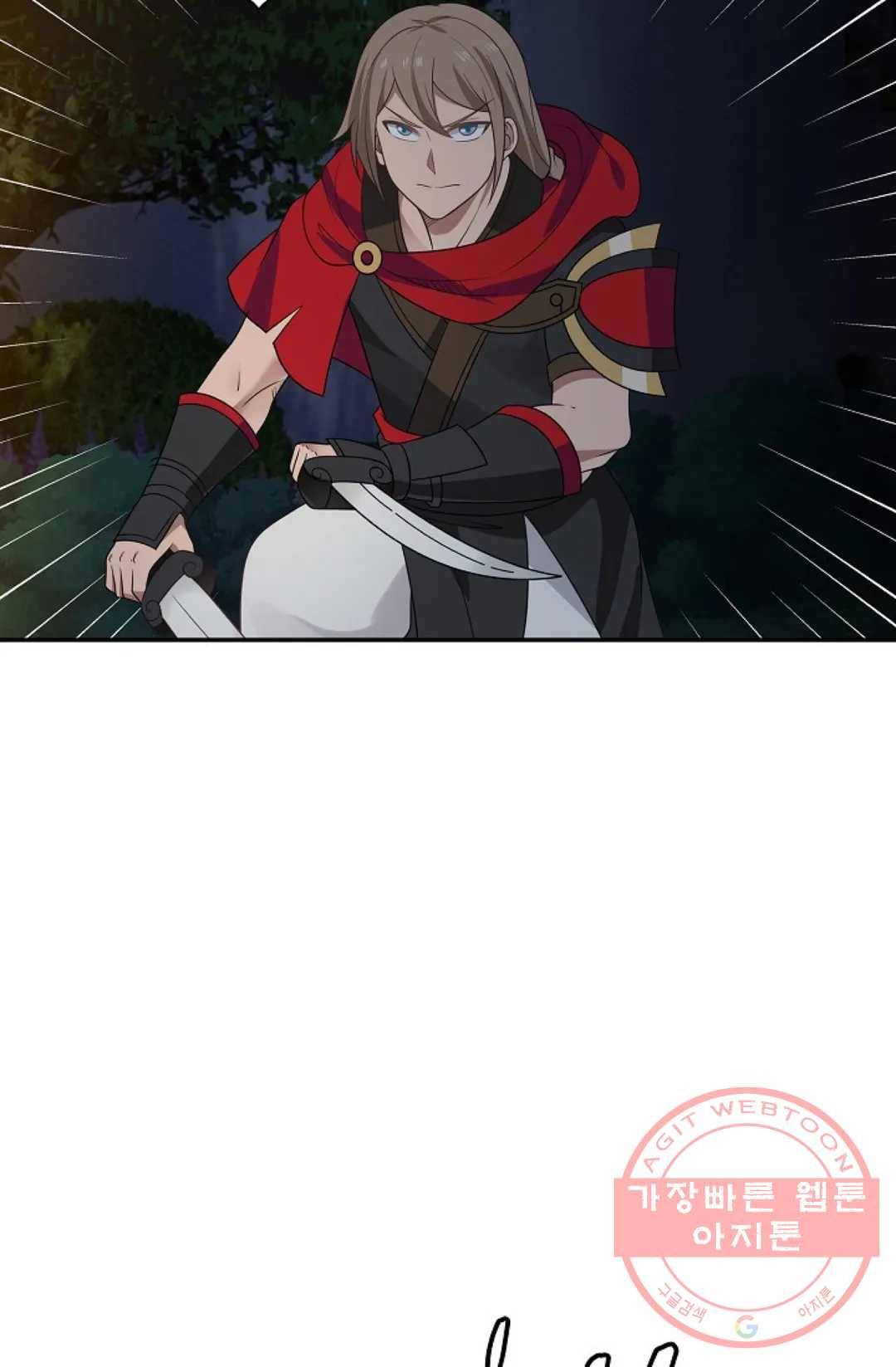 무련전봉 370화 49